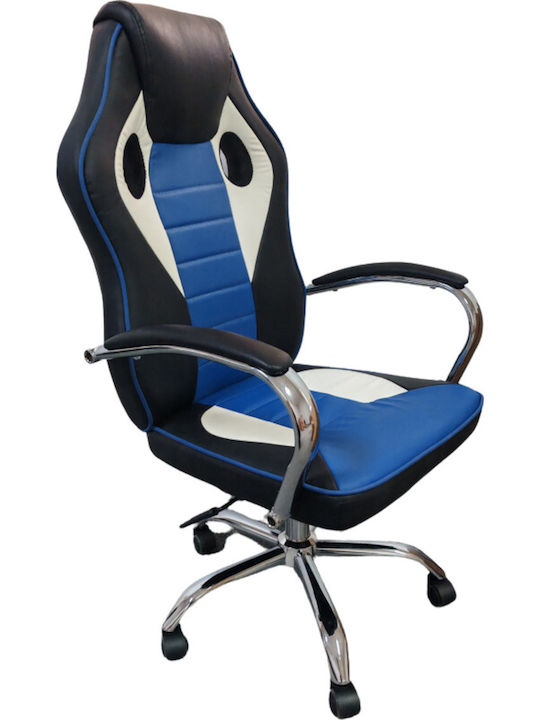 5029 Gaming Chair Blue