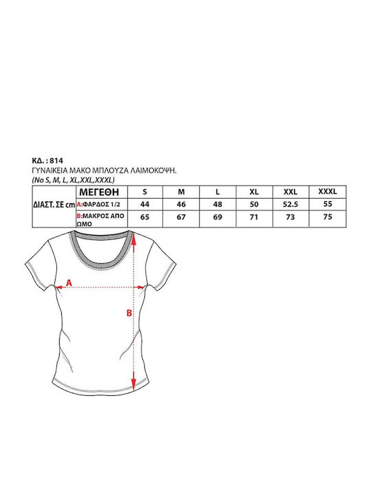 Damen Sport Bluse Pink