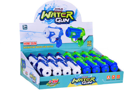 Jokomisiada Water Gun