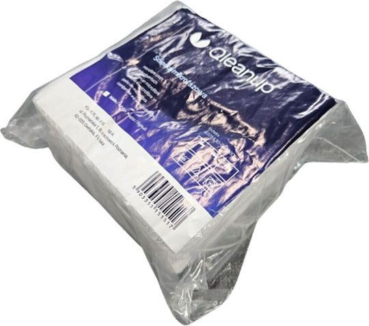 York Cleaning Cloths with Microfibers General Use White 30x30cm 10pcs