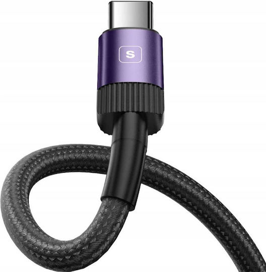 Spacecase USB 2.0 Кабел USB-C Мъжки - USB-A Лилав 1м 121276