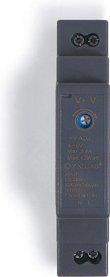 Тръбнохранителен блок с изход 5V и мощност 12W 2.4Спецификация