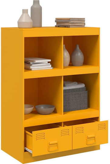 Bookcase Mustard 67x39x95cm