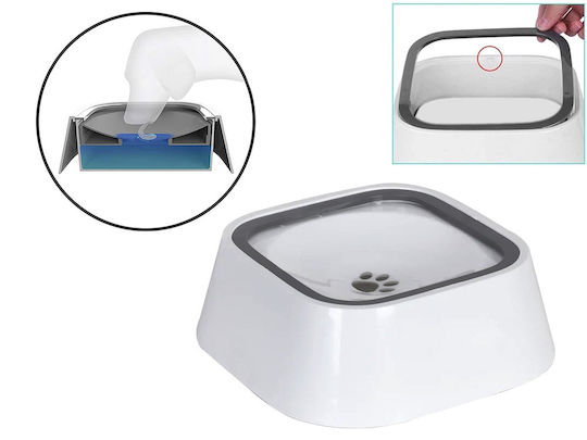Bol Mâncare pentru Câine & Pisică 1.5lt în Culoare Alb