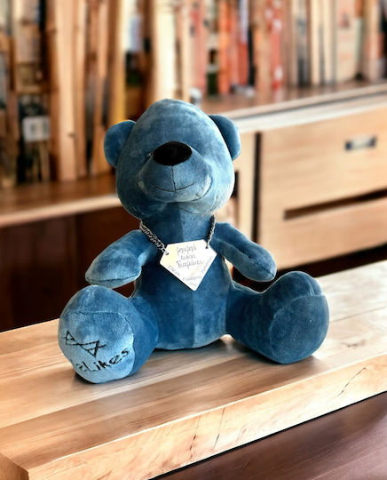 Velvet Bear Beary "Daddy You're a Diamond" Small 23cm