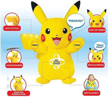 Jazwares Плюшено Pokemon Пикачу 25 см.