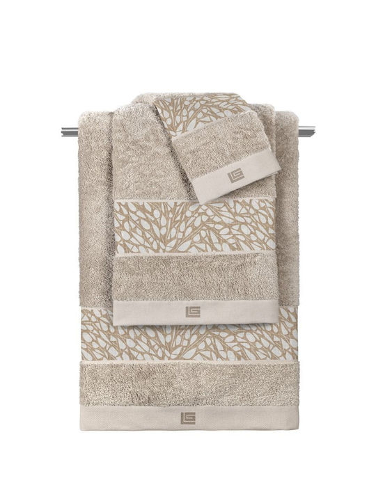 Guy Laroche 3pc Bath Towel Set Natural Weight 500gr/m²