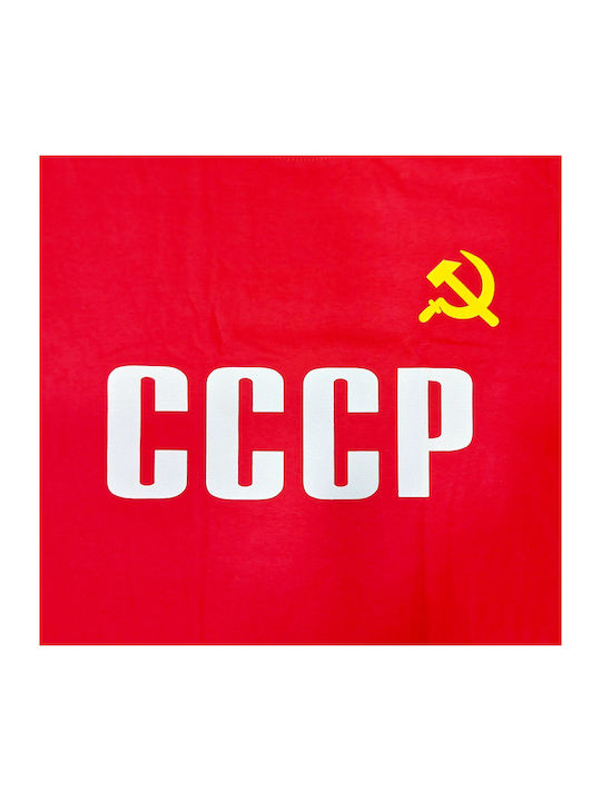 Μπλουζα Εσσδ Ussr