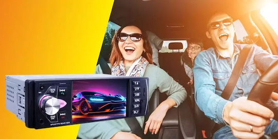 Manta Автомобилна Аудио Система (Блутут/USB/AUX/WiFi/GPS) с Тъчскрийн 4"