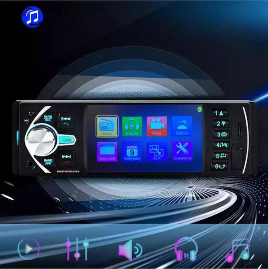 Manta Автомобилна Аудио Система (Блутут/USB/AUX/WiFi/GPS) с Тъчскрийн 4"