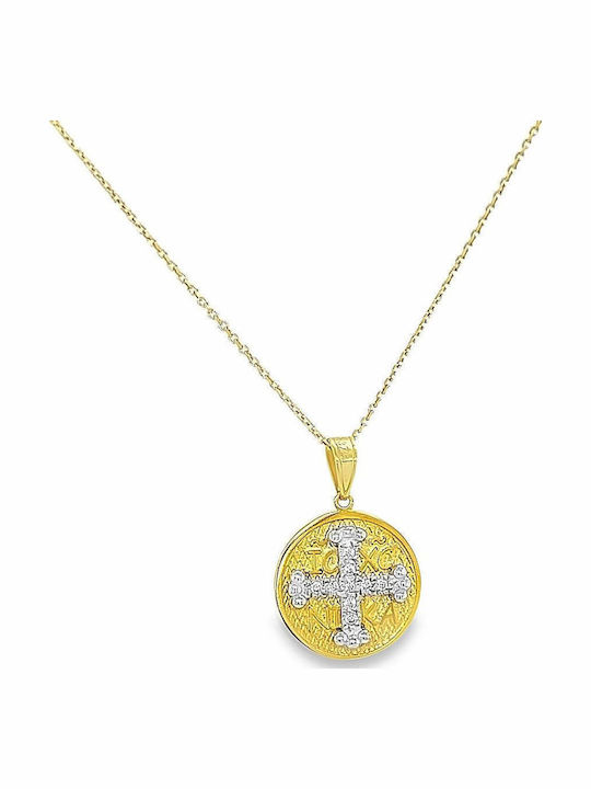 Xryseio Anhänger Kinder Amulett Beidseitig Konstantinato aus Weißgold 9K KN1110