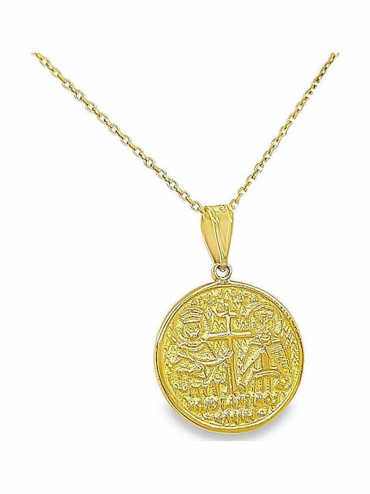 Xryseio Anhänger Kinder Amulett Beidseitig Konstantinato aus Weißgold 9K KN1110