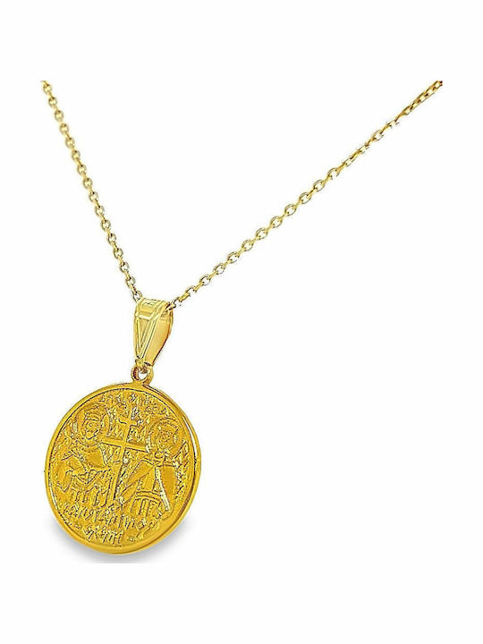 Xryseio Anhänger Kinder Amulett Beidseitig Konstantinato aus Weißgold 9K KN1110