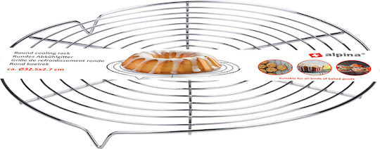 Pastry Grill Φ32.5x2 Alpina 871125224121 Φ32.5x2