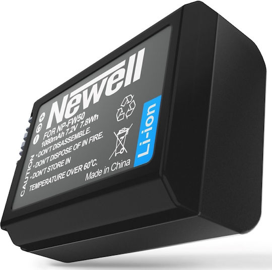 Newell Φορτιστής Μπαταρίας Συμβατός με Sony Συμβατός με Sony 5907489646130