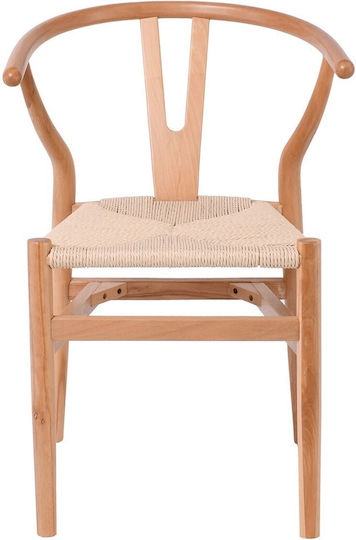 Lima Dining Room Wooden Chair Natural 56x52x76cm