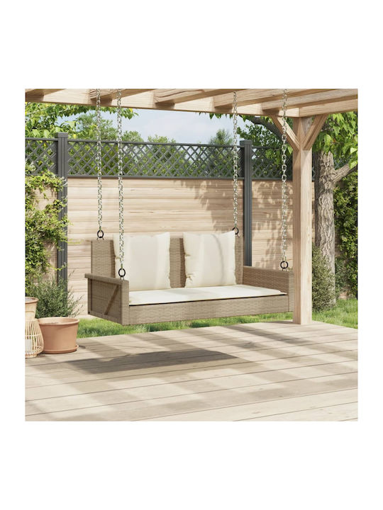 Κρεμαστή Κούνια 2 Θέσεων Rattan Μ119xΠ56xΥ48cm Μπεζ Κρεμαστή Κούνια 2 Θέσεων Rattan Μ119xΠ56xΥ48cm Μπεζ