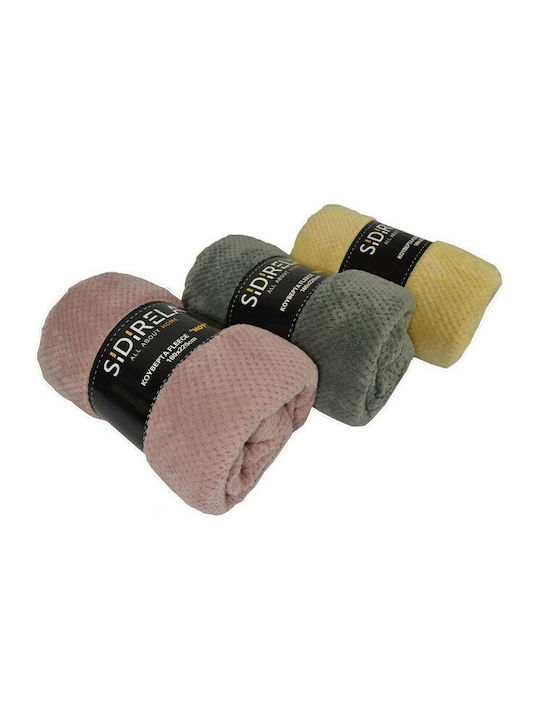 Sidirela Hot Velvet Blanket Single 160x220cm Beige E-2269