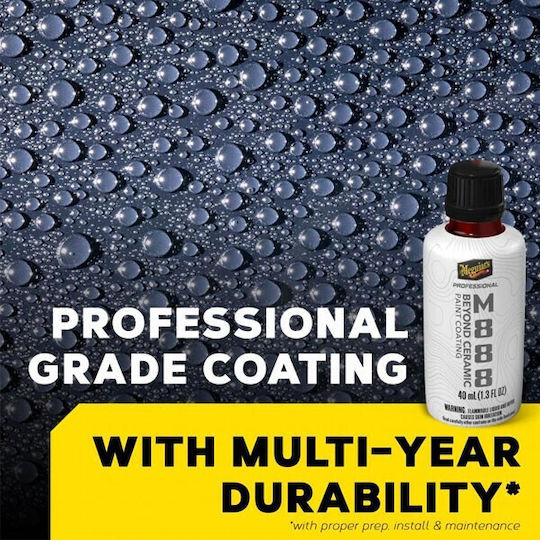 Meguiar's Professional Σετ Κεραμικής Επίστρωσης Αυτοκινήτου
