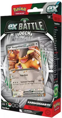 Pokemon Battle Pokémon Deck Kangaskhan