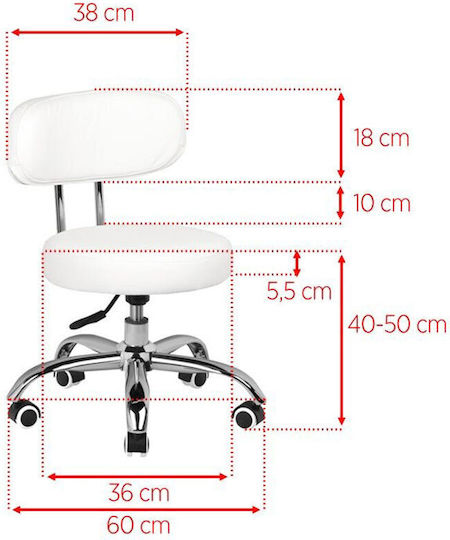 Salon Stools Τροχήλατο Σκαμπό με Πλάτη Λευκό
