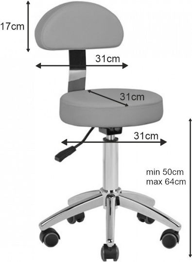 Salon Stools Τροχήλατο Σκαμπό με Πλάτη Γκρι