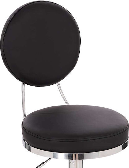 Salon Stools Scaun