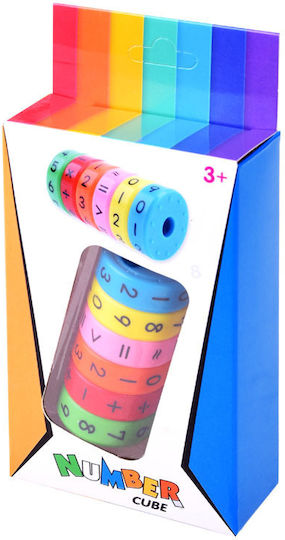 Jokomisiada Math Cylinder Εκπαιδευτικό Παιχνίδι Γράμματα & Αριθμοί για 3+ Ετών