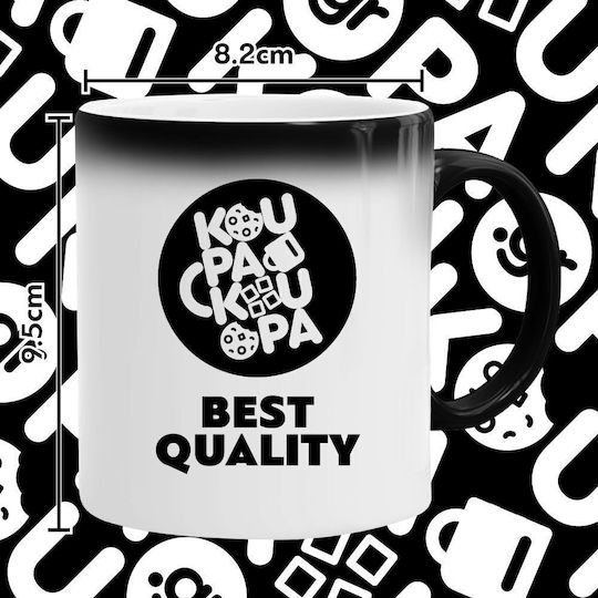 Koupakoupa Olympiacos Uefa Europa Conference League Champion 2023/24 Heat Change Mug Ceramic Black 330ml