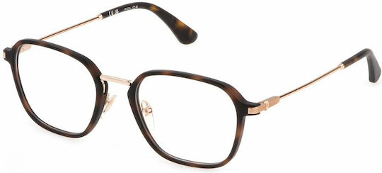 Police Prescription Eyeglass Frame Brown VPL133 T88M