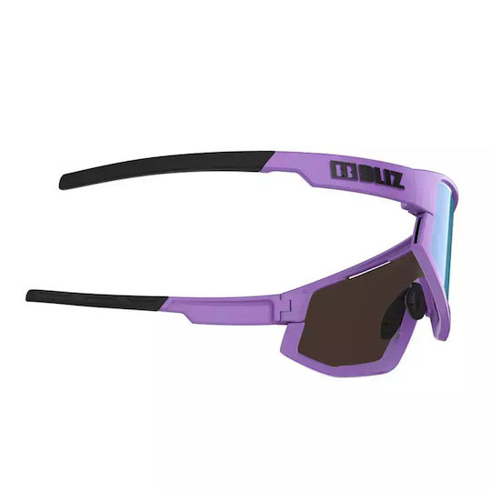 Bliz Cycling Glasses Fusion Matt with Purple Frame & Multicolour Lenses