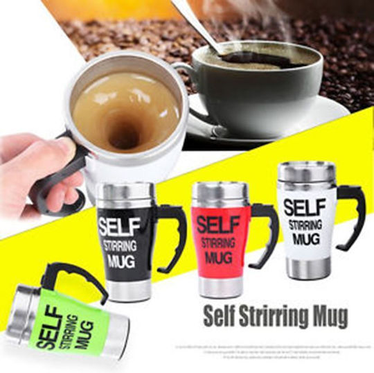 Cană Metalică Cu Capac Galbenă 350ml