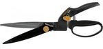 Fiskars Ψαλίδι Γενικής Χρήσης Μήκους 345mm