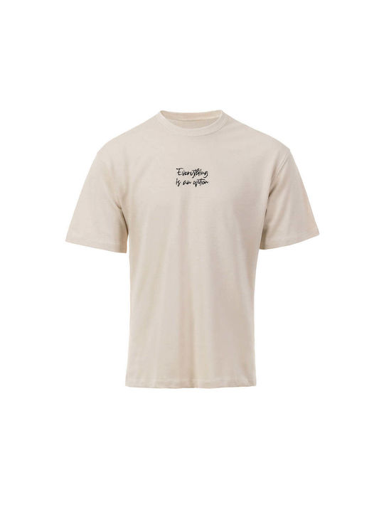 Ανδρικό T-shirt Beige Cotton