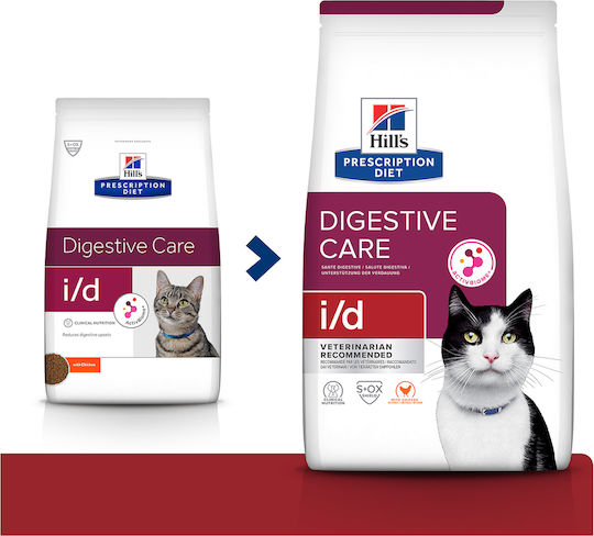 Hill's Pd Feline I D Digestive Care Active Biome+ Pui 3kg
