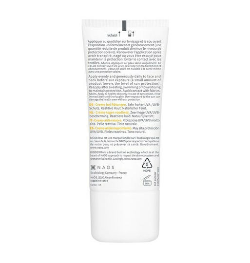 Biodrerma Photoderm AR SPF50+ Αντηλιακή Κρέμα με Χρώμα για το Δέρμα με Ερυθρότητα