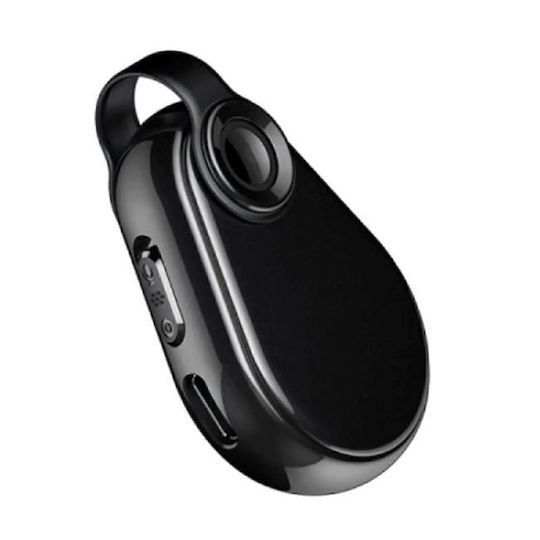 Hidden Camera Keychain 1080p with Built-in Memory 16GB and Motion Detector