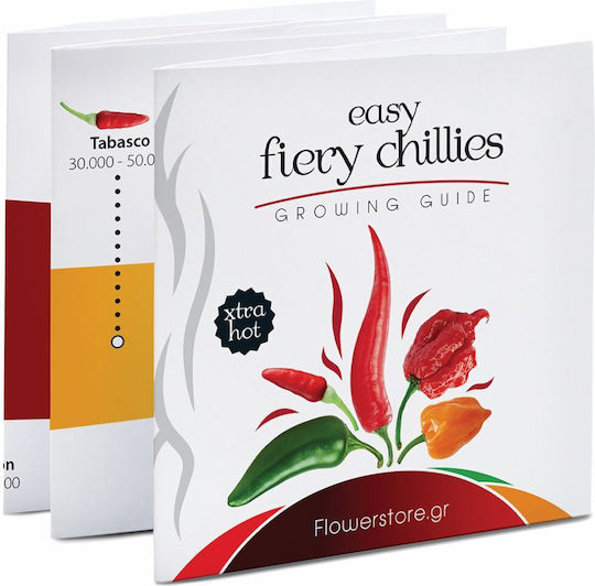 Easy Fiery Chilly Grow Kit Καλλιεργείστε Τις Δικές Σας Καυτερές Πιπεριές