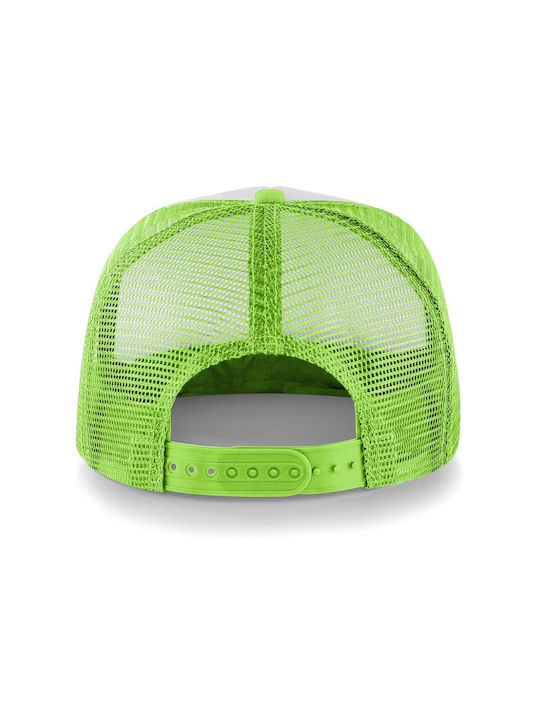 Koupakoupa Kids' Hat Fabric Σ΄ Αγαπώ Τόοοοοοσο Πολύ!!! Green