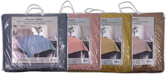 Sidirela Coverlet Queen Size Microfiber Beige 220x230cm