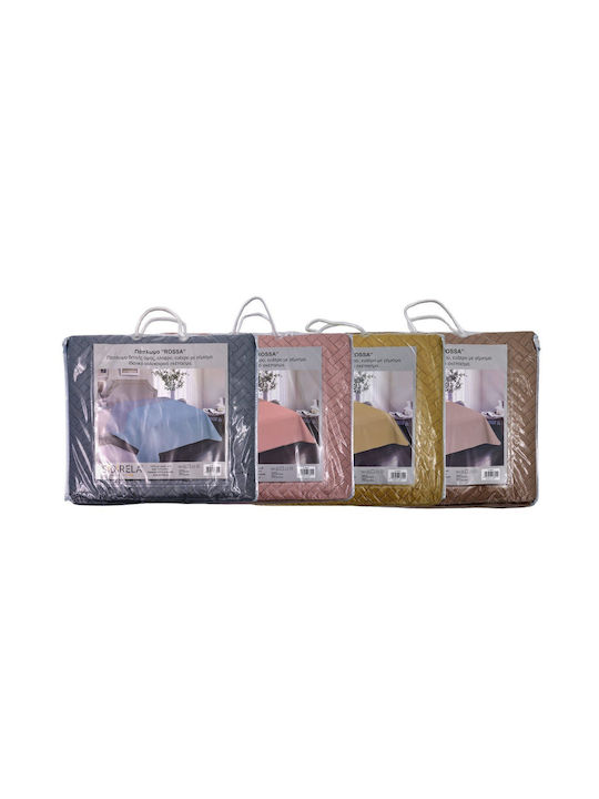 Sidirela Cuvertură Single Microfibra Bej 150x220cm