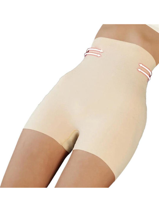 Ouno Slip Σύσφιξης Χωρίς Ραφές BEIGE