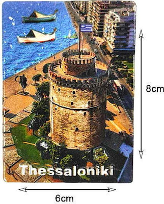 Ψυγείου Σουβενίρ Thessaloniki Fridge Magnet Thessaloniki Set of Magnets 1pcs