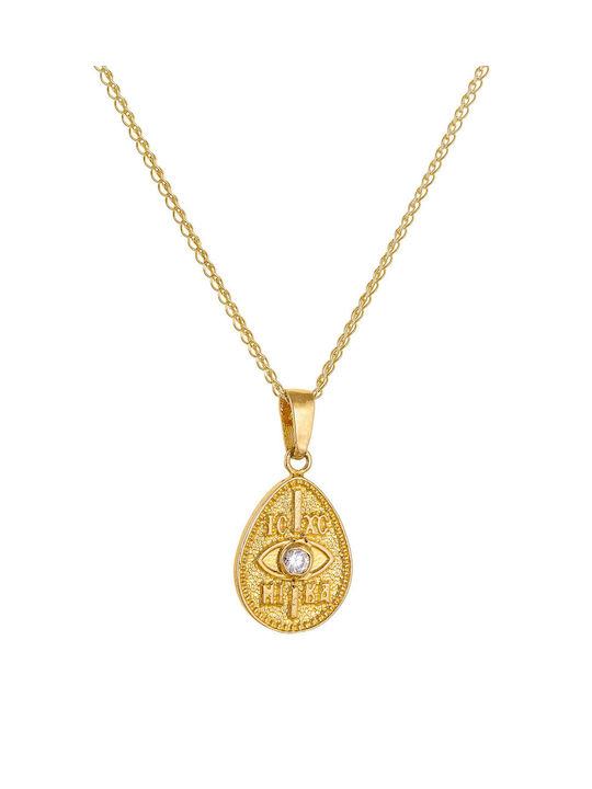 Kritsimis Pendant Kids Talisman Double Sided with Chain Constantine from Gold 9K 32MK5004-2748