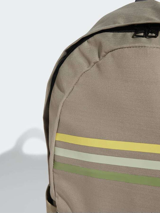 adidas Класическа Хоризонтална Раница 27.75л Бежова