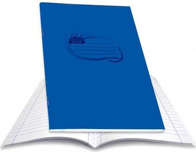 Skag Notebook Ruled B5 50 Sheets Blue 1pcs