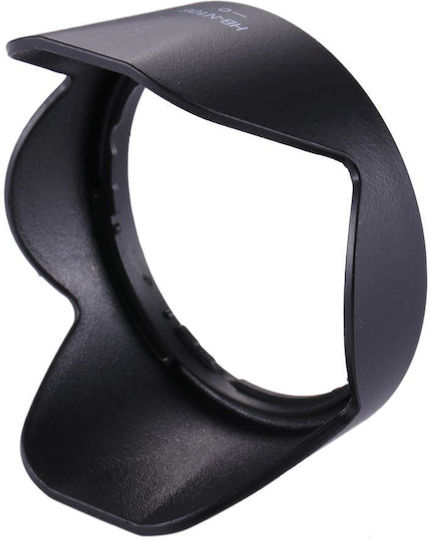 Parasolar Obiectiv