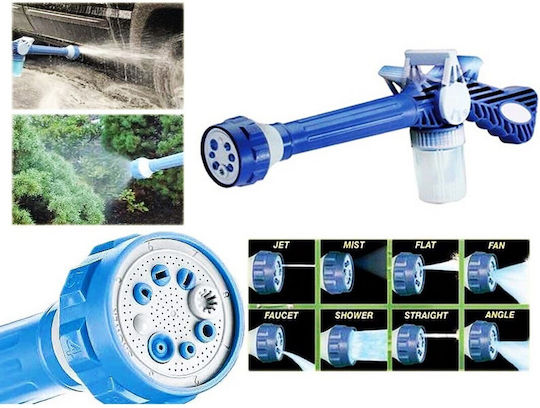 Factory Πιστόλι Νερού 4 Λειτουργιών 720