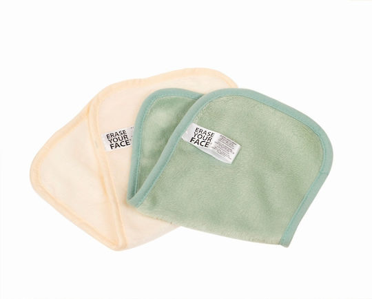 Danielle Creations Reusable Cloths Αφαίρεσης Μακιγιάζ Προσώπου 2τμχ