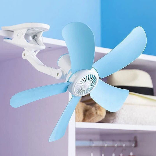 Portable 5 Blades Leaf Adjustable Clip Fan Electric Bedside Mini Fan Desktop Fan Wall Mount Fan